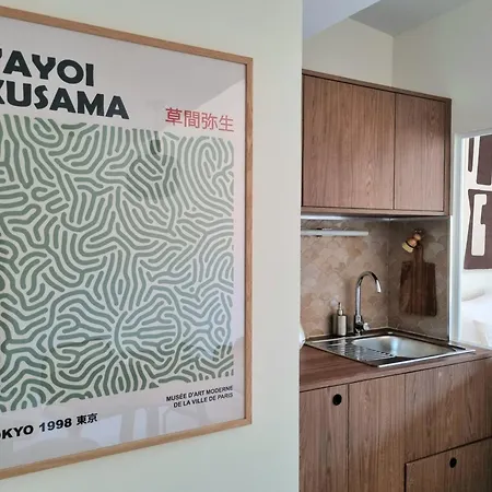Mayu Mayu - Cocon Centre-ville Climatisation